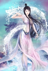 迷仙传说